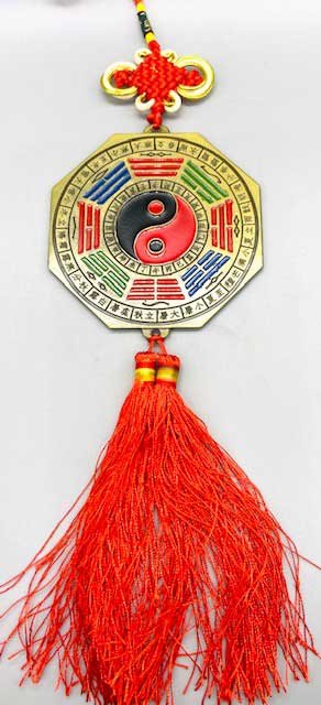 (image for) 3.75" Feng Shui hanging Yin Yang